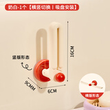 诺室吸盘挂钩免打孔发夹发箍收纳神器壁挂粘钩发饰头绳浴室置物架奶白