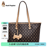 暇步士（Hush Puppies）女包托特包高端品牌女士包轻奢品牌百搭大容量单肩包节日礼物女 深咖色HA-211250150