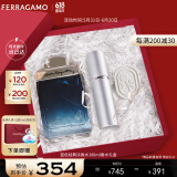 菲拉格慕（Ferragamo）蓝色经典淡香水100ml/限定香水礼盒木质香调 持久留香 节日礼物