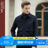 威可多（VICUTU）男士夹克零压轻商务舒适时尚翻领修身毛呢外套男VRS88343500 黑色 L