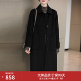迪洛薇高端100%羊毛大衣女新款修身衣服外套秋冬款女毛呢大衣女中长款 钢琴黑 M