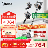 美的（Midea）吸尘器家用无线Q7 手持吸尘器   绿光显尘车载大吸力 除螨除尘一体机轻量【国家补贴】