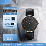 丹尼尔惠灵顿（DanielWellington）dw手表男 简约时尚欧美腕表男士石英手表 生日礼物送男友 36MM 金色边黑盘DW00100139