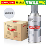 三和 金属自喷漆 防锈漆 油漆喷漆罐 手喷漆轮毂改色漆 350ml 12支/箱 J2B100特级银