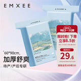 嫚熙（EMXEE）产妇产褥垫孕妇护理垫一次性床垫防水护垫 产褥垫 10片*1包 60*90cm