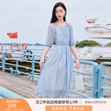 香影温柔风粉色连衣裙女2025夏季新款超好看五分袖海边度假沙滩裙 蓝色 L