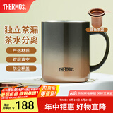 膳魔师（THERMOS）马克杯不锈钢茶杯大容量把手杯商务办公保温咖啡杯毕业礼物TEMC 【镀钛茶漏】日暮金 400ml