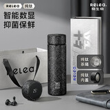 物生物男士纯钛保温杯茶水分离杯显温泡茶水杯户外商务钛杯礼盒新年礼物