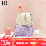 HR赫莲娜包包女包单肩斜挎包女小包褶皱包女包生日礼物送女友