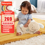 费雪（Fisher-Price）六一儿童节礼物婴儿玩具安抚玩偶哄睡-费雪音乐安抚小兔子JCC12