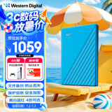 西部数据（WD）5TB 移动硬盘 USB3.0 My Passport随行版2.5英寸 蓝 机械硬盘 笔记本电脑外接 大容量加密存储