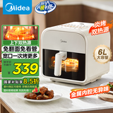美的（Midea）炎烤空气炸锅 环火上下双热源 不用翻面 家用宽口实用大容量 透明可视金属腔体无异味 6L KZC6011