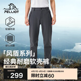 伯希和（Pelliot）[风盾]户外软壳裤男女春防泼水防风高弹冲锋登山裤115107016灰3X