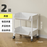 京东物流 桌下书架小推车置物架学生宿舍放书包可移动书本收纳架 小推车书架两层