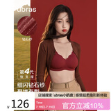 ubras虞书欣同款钻石纱夹心软支撑花瓣杯文胸内衣女胸罩背勾-丝绒红S
