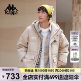 卡帕（Kappa）复古运动羽绒服情侣男女冬连帽550蓬防寒保暖棒球服 K0EZ2YY01D
