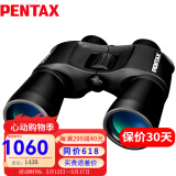 PENTAX日本宾得SP全尺寸双筒望远镜原装进口高倍高清微光夜视户外演唱会 挑战版 sp16x50