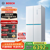 博世（BOSCH）【云朵白全域智净M8·轻享版】550升 风冷无霜冰箱 风路双循环 十字门冰箱BCD-550W(K5C821E23C)
