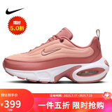 耐克NIKE休闲鞋女子气垫AIR MAX PORTAL运动鞋HF3053-600粉39