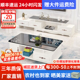 壹品帆诚【24小时闪发】茶几客厅简约茶几电视柜组合套装客厅茶几 1.2M茶几+3抽电视柜 暖白+黑玻璃 钢化玻璃桌面