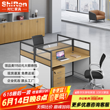 时仁（ShiRen）办公家具办公桌椅组合员工桌电脑桌现代简约屏风隔断办公室卡座 工字型两人位【不含柜】