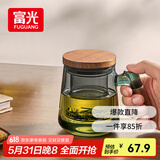 富光泡茶杯茶水分离高硼硅玻璃杯办公室喝茶水杯子男士花茶杯500ML