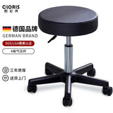 凯伦诗（CLORIS）德国吧台椅旋转升降椅吧台凳子酒吧椅圆凳理发美容实验室滑轮转椅 典雅黑