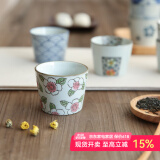 川岛屋 日式和风釉下彩手绘陶瓷茶杯直身杯咖啡杯早餐杯子B-56 粉色樱花