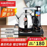 金灶（KAMJOVE） 触控式智能电茶壶 自动加水器抽水茶炉电热水壶烧水壶茶具 T-25A 1L
