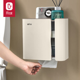 非非猫卫生间纸巾盒厕所纸巾架厕纸盒壁挂免打孔防水卷纸筒抽纸盒厕纸架 奶油白