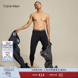 Calvin Klein内衣【抑菌抗静电热引力】情侣ck本命年弹力打底保暖秋衣裤随心选 AD0002-UB1-男保暖长裤松露黑 M