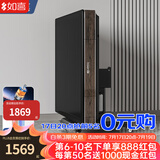 如喜【防侧翻-杀菌除湿低音Pro】麻将机全自动折叠餐桌一体家两用电动 21暖风折叠脚-低音机黑木纹 请联系客服选择麻将牌大小