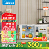 美的（Midea）45升单门迷你小冰箱租房宿舍办公室家用冷藏小型电冰箱美妆可用节能安静运行BC-45M【国家补贴】