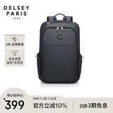 DELSEY戴乐世双肩包15.6英寸笔记本电脑包大容量书包商务旅行男士背包