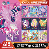 卡游小马宝莉卡片整盒辉月包第6弹小马宝莉卡正版周边女孩