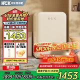 哈士奇【小吐司-HCK】107升单门小冰箱小型家用客厅办公室复古冷藏冷冻一体电冰箱BC-130RDC奶茶色