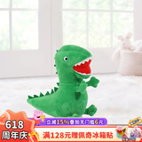 小猪佩奇毛绒玩具礼物女玩偶公仔布娃娃饰品六一儿童节礼物19cm乔治的恐龙