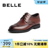 百丽布洛克正装皮鞋男鞋增高大码德比鞋商务皮鞋10822CM8【预售】 棕色-布洛克增高款 42 (260mm)