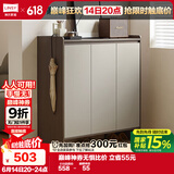 林氏家居家用门口鞋柜新款室内入户柜鞋架收纳玄关柜一体OV3N-A