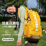 海德（HEAD）双肩包户外旅行包防泼水背包15.6英寸笔记本电脑包国家地理书包