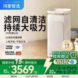 华为智选鸿蒙智选IAM宠物空气净化器U7 Pro全自动吸毛神器除狗毛除异臭味吸过敏原宠物净化机