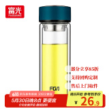 富光双层玻璃杯水杯男女车载家用高硼硅玻璃杯泡茶杯带茶隔玻璃杯子 蓝色 320ml 双层玻璃直杯