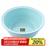 千鸿 38CM脸盆 洗漱洗衣洗菜盆QH-01036颜色随机