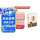 曲黎敏：从头到脚说健康-2健身气功与养生之道 畅销十年，全新改版，增加视频二维码，生命沉思录、黄帝内经系列作者作品