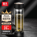 富光双层玻璃杯水杯男女车载家用高硼硅玻璃杯泡茶杯带茶隔玻璃杯子 黑色 320ml 双层玻璃直杯