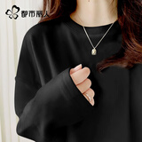 都市丽人白色纯棉长袖t恤女外穿2025新款春秋大码女装打底衫秋季内搭上衣