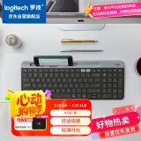 罗技（Logitech）时尚系列 K580 键盘 蓝牙键盘 办公键盘 无线键盘 便携超薄键盘 笔记本键盘 平板键盘 星空灰