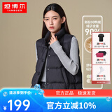 坦博尔【反季】秋冬羽绒服短款女士马甲背心90鸭绒休闲保暖外套TD238006 黑色 2XL (180)