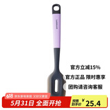 乐扣乐扣（LOCK&LOCK）食品级硅胶刮刀铲耐高温不伤锅蛋糕奶油黄油搅拌铲烘焙刮刀铲子