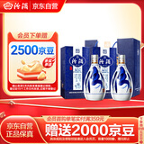 汾酒 青花20 清香型白酒 53度 375ml*2 双瓶 商务送礼